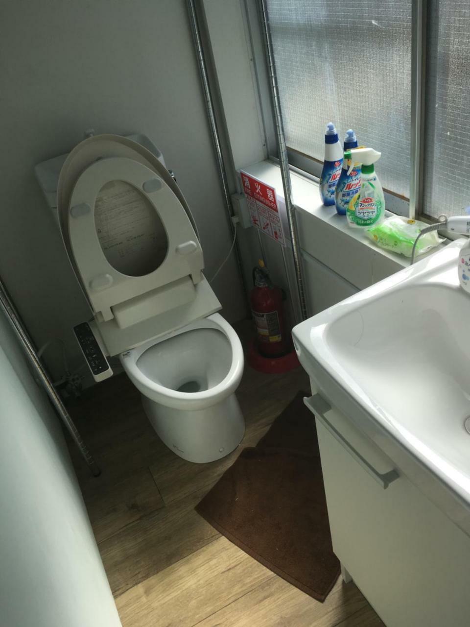 Simon's House 3* Tokio